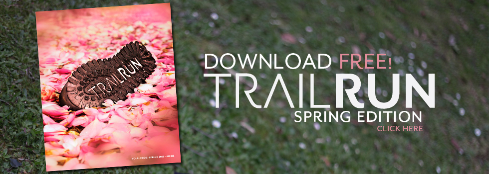 TRM Spring Ed